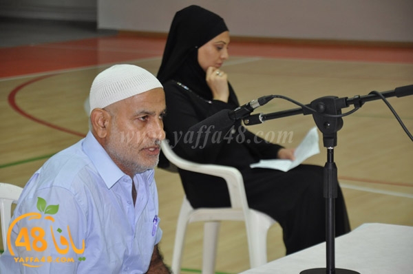 tamer school (16).JPG